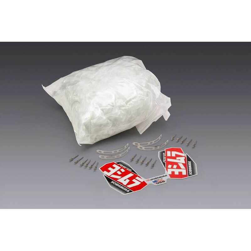 YOSHIMURA Anti-noise thermal fiber for silence OFF-ROAD RS2/DS4 1116421