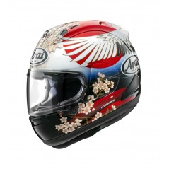ARAI Full face motorcycle helmet RX-7V EVO TSUBASA 8009580002VAR