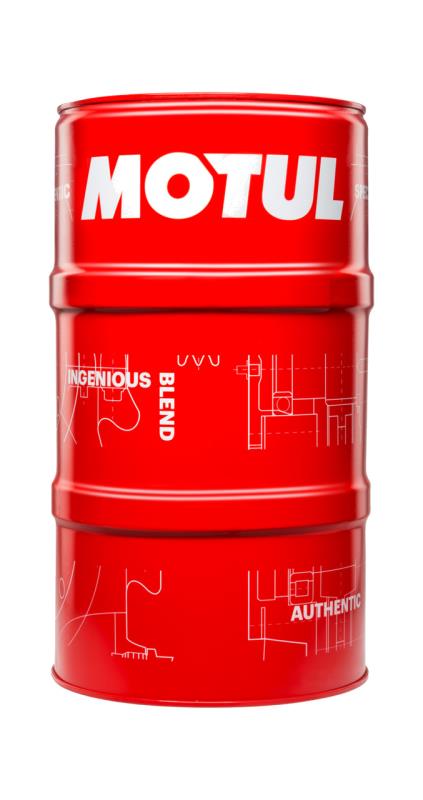 MOTUL Engine lubricating oil 7100 10W50 4T 60L 104365