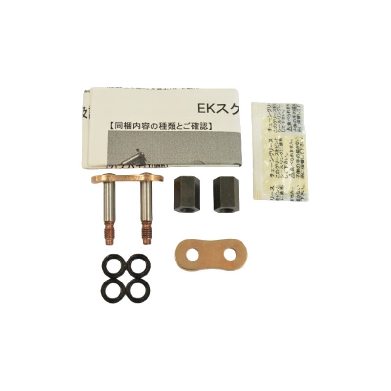 EK CHAIN Enganche de cadena tipo slj remachado sin herramienta especial 525ZVX3 NX RING 525 1149232