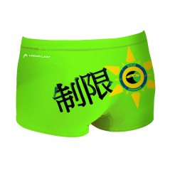 HEAD Bañador infantil NINJA SQL 15 JR - PBT 4525203BRAVAR